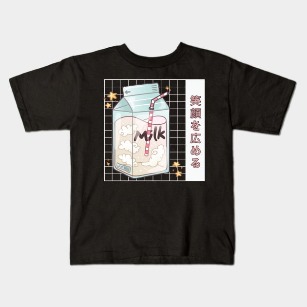 Kawaii Banana Milk Kids T-Shirt by LR_Collections